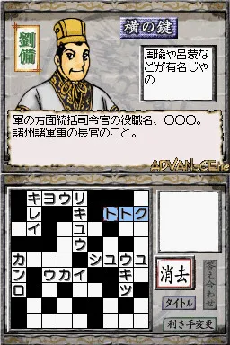 Snapshot